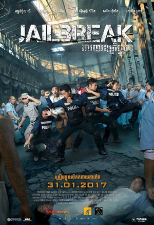 Watch the latest show Jailbreak with English subtitles for free in KissAsian