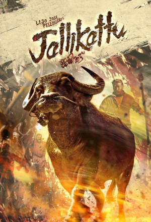 Watch the latest show Jallikattu with English subtitles for free in KissAsian