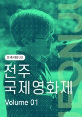 Watch the latest show JIFF Vol. 1 with English subtitles for free in Asiaflix