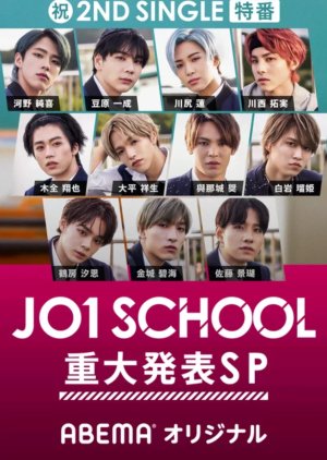 Watch the latest show JO1 School with English subtitles for free in Asiaflix