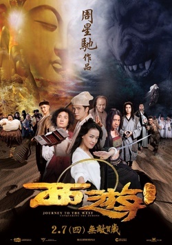 Watch the latest show Journey to the West Conquering the Demons with English subtitles for free in KissAsian