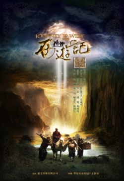 Watch the latest show Journey To The West with English subtitles for free in Asiaflix