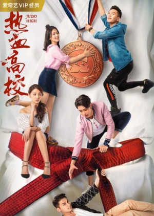 Watch the latest show Judo High with English subtitles for free in KissAsian
