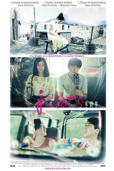 Watch the latest show Juliets with English subtitles for free in Asiaflix