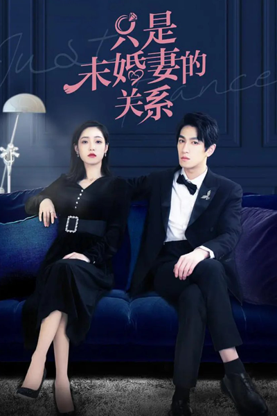 Watch the latest show Just Fiancée with English subtitles for free in Asiaflix