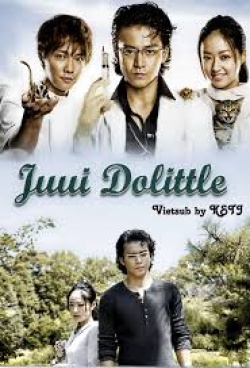 Watch the latest show Juui Dolittle with English subtitles for free in Asiaflix