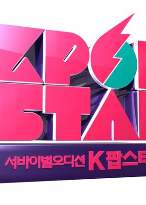 Watch the latest show K-pop Star: Season 2 with English subtitles for free in Asiaflix