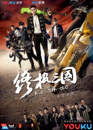 Watch the latest show K.O.3an Guo Reboot with English subtitles for free in Asiaflix
