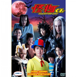 Watch the latest show Kaibutsu-kun with English subtitles for free in Asiaflix