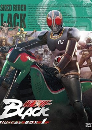 Watch the latest show Kamen Rider Black with English subtitles for free in Asiaflix