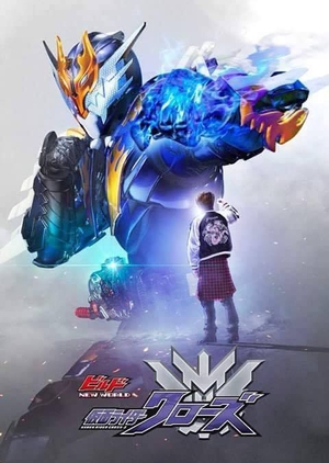 Watch the latest show Kamen Rider Build NEW WORLD: Kamen Rider Cross-Z with English subtitles for free in KissAsian