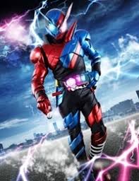 Watch the latest show Kamen Rider Build with English subtitles for free in KissAsian
