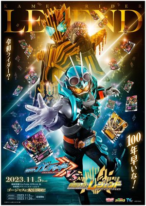 Watch the latest show Kamen Rider Gotchard vs Kamen Rider Legend with English subtitles for free in Asiaflix