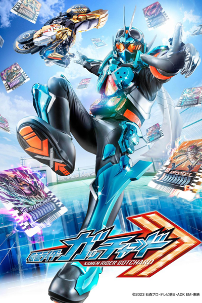 Watch the latest show Kamen Rider Gotchard with English subtitles for free in Asiaflix