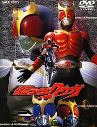 Watch the latest show Kamen Rider Kuuga with English subtitles for free in Asiaflix