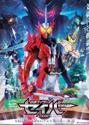 Watch the latest show Kamen Rider Saber with English subtitles for free in KissAsian