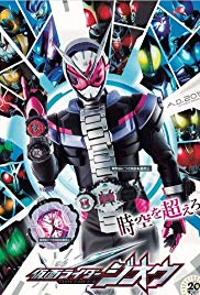 Watch the latest show Kamen Rider Zi-O with English subtitles for free in Asiaflix
