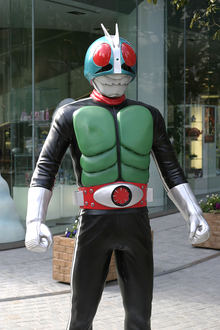 Watch the latest show Kamen Rider with English subtitles for free in KissAsian