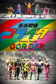 Watch the latest show Kamen Sentai Gorider with English subtitles for free in KissAsian