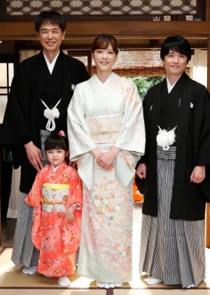 Watch the latest show Kansatsui Asagao New Year SP with English subtitles for free in KissAsian