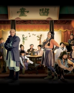 Watch the latest show Karma Rider with English subtitles for free in Asiaflix