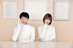 Watch the latest show Kasane with English subtitles for free in Asiaflix