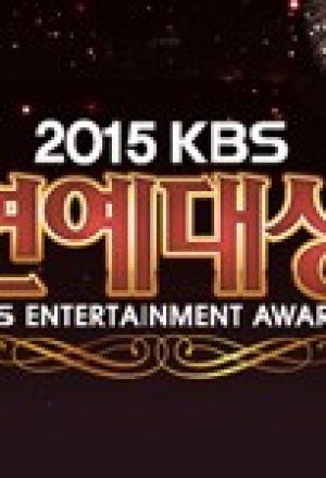 Watch the latest show KBS Entertainment Awards with English subtitles for free in KissAsian