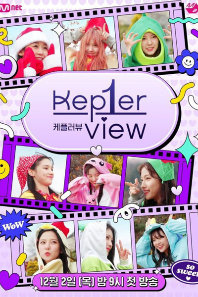 Watch the latest show Kep1er View with English subtitles for free in Asiaflix