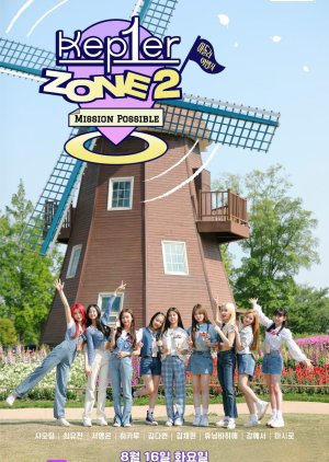 Watch the latest show Kep1er Zone: Season 2 with English subtitles for free in Asiaflix