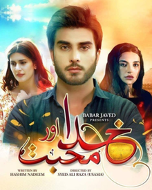 Watch the latest show Khuda Aur Mohabbat season 2 with English subtitles for free in KissAsian