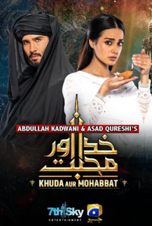 Watch the latest show Khuda Aur Mohabbat Season 3 with English subtitles for free in KissAsian