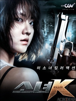 Watch the latest show Killer K with English subtitles for free in Asiaflix