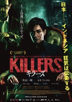 Watch the latest show Killers with English subtitles for free in Asiaflix