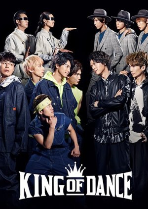 Watch the latest show King of Dance with English subtitles for free in KissAsian