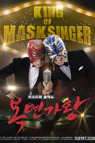 Watch the latest show King of Mask Singer with English subtitles for free in Asiaflix