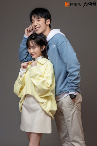 Watch the latest show Kiss You with English subtitles for free in Asiaflix