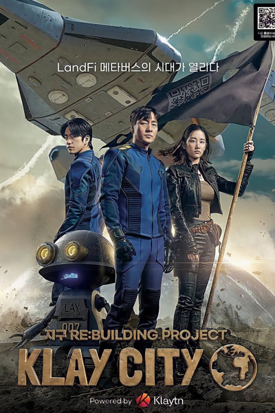 Watch the latest show KlayCity - Re:Build the World with English subtitles for free in Asiaflix