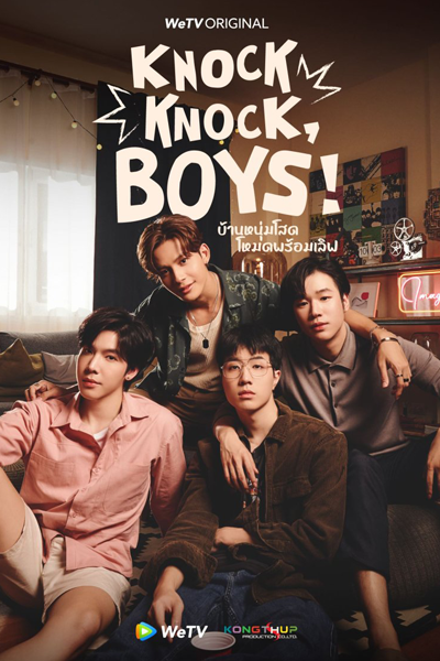 Watch the latest show Knock Knock, Boys! with English subtitles for free in Asiaflix
