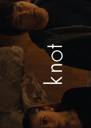 Watch the latest show Knot with English subtitles for free in Asiaflix