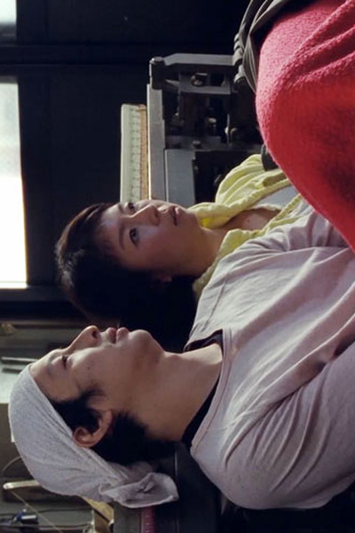 Watch the latest show Kotobuki with English subtitles for free in KissAsian