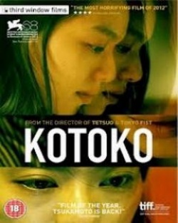 Watch the latest show Kotoko with English subtitles for free in Asiaflix