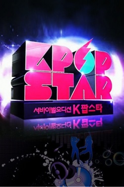 Watch the latest show Kpop Star S1 with English subtitles for free in KissAsian