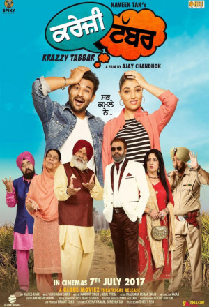 Watch the latest show Krazzy Tabbar with English subtitles for free in KissAsian