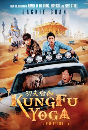 Watch the latest show Kung Fu Yoga with English subtitles for free in Asiaflix