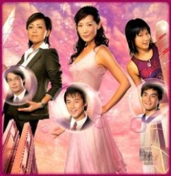 Watch the latest show La Femme Desperado with English subtitles for free in Asiaflix