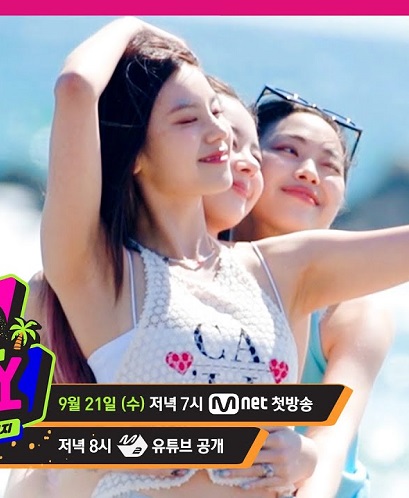 Watch the latest show LA@ITZY with English subtitles for free in Asiaflix