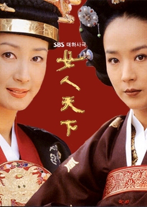 Watch the latest show Ladies of the Palace with English subtitles for free in Asiaflix