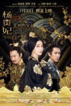 Watch the latest show Lady of the Dynasty with English subtitles for free in Asiaflix