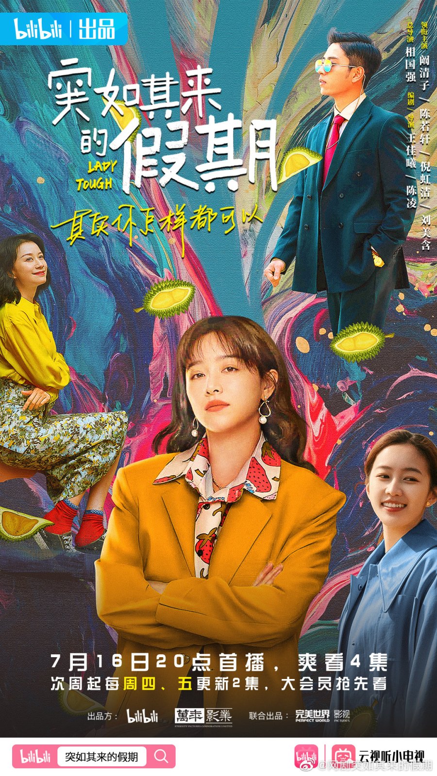 Watch the latest show Lady Tough with English subtitles for free in Asiaflix