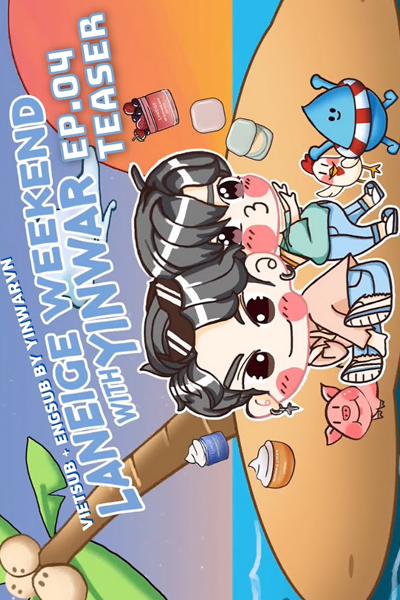 Watch the latest show Laneige Weekend with YinWar with English subtitles for free in Asiaflix